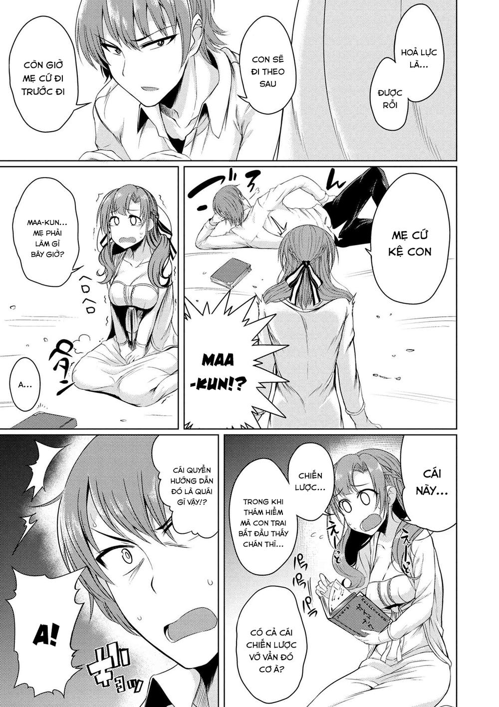 Tsuujou Kougeki Ga Zentai Kougeki De Ni-Kai Kougeki No Okaasan Wa Sukidesu Ka? Chương 4 Page 7