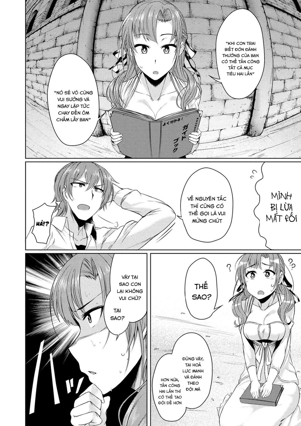 Tsuujou Kougeki Ga Zentai Kougeki De Ni-Kai Kougeki No Okaasan Wa Sukidesu Ka? Chương 4 Page 8