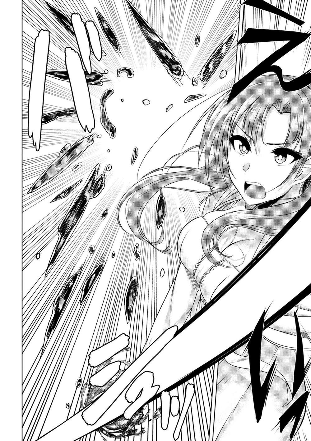 Tsuujou Kougeki Ga Zentai Kougeki De Ni-Kai Kougeki No Okaasan Wa Sukidesu Ka? Chương 5 Page 15