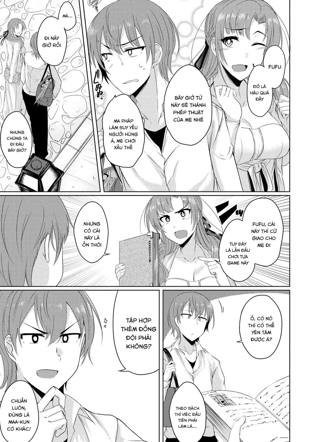 Tsuujou Kougeki Ga Zentai Kougeki De Ni-Kai Kougeki No Okaasan Wa Sukidesu Ka? Chương 5 Page 12