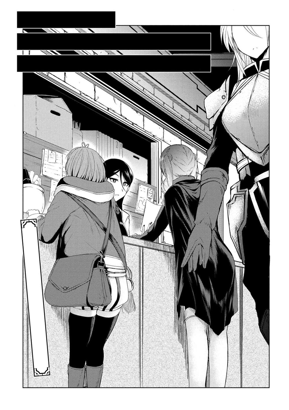 Tsuujou Kougeki Ga Zentai Kougeki De Ni-Kai Kougeki No Okaasan Wa Sukidesu Ka? Chương 5 Page 3