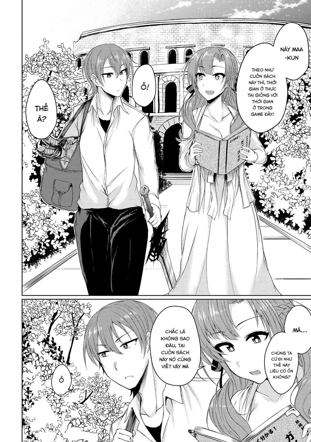 Tsuujou Kougeki Ga Zentai Kougeki De Ni-Kai Kougeki No Okaasan Wa Sukidesu Ka? Chương 5 Page 4