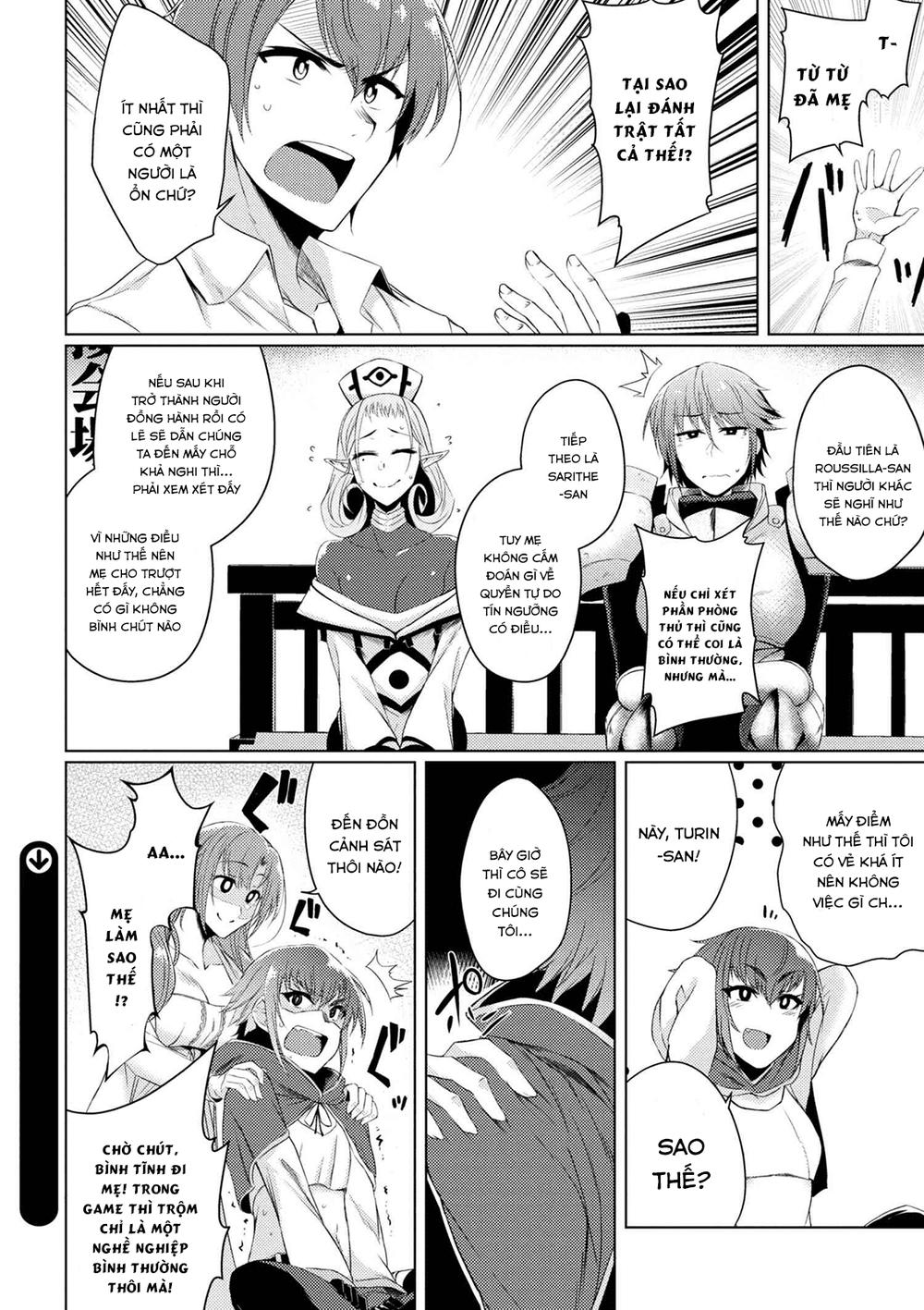 Tsuujou Kougeki Ga Zentai Kougeki De Ni-Kai Kougeki No Okaasan Wa Sukidesu Ka? Chương 6 Page 16