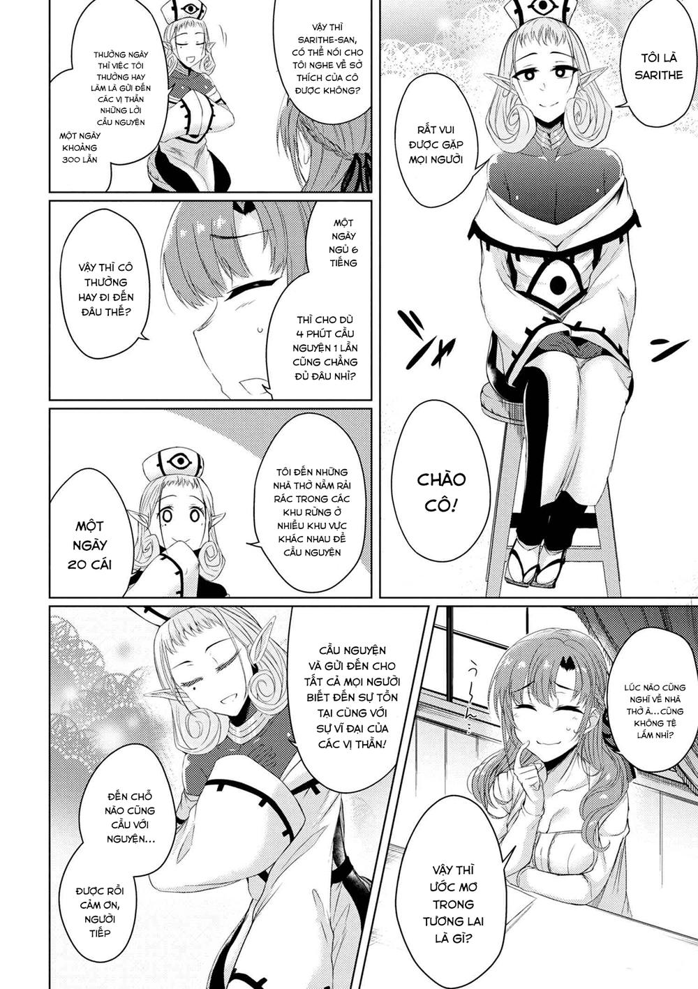 Tsuujou Kougeki Ga Zentai Kougeki De Ni-Kai Kougeki No Okaasan Wa Sukidesu Ka? Chương 6 Page 14