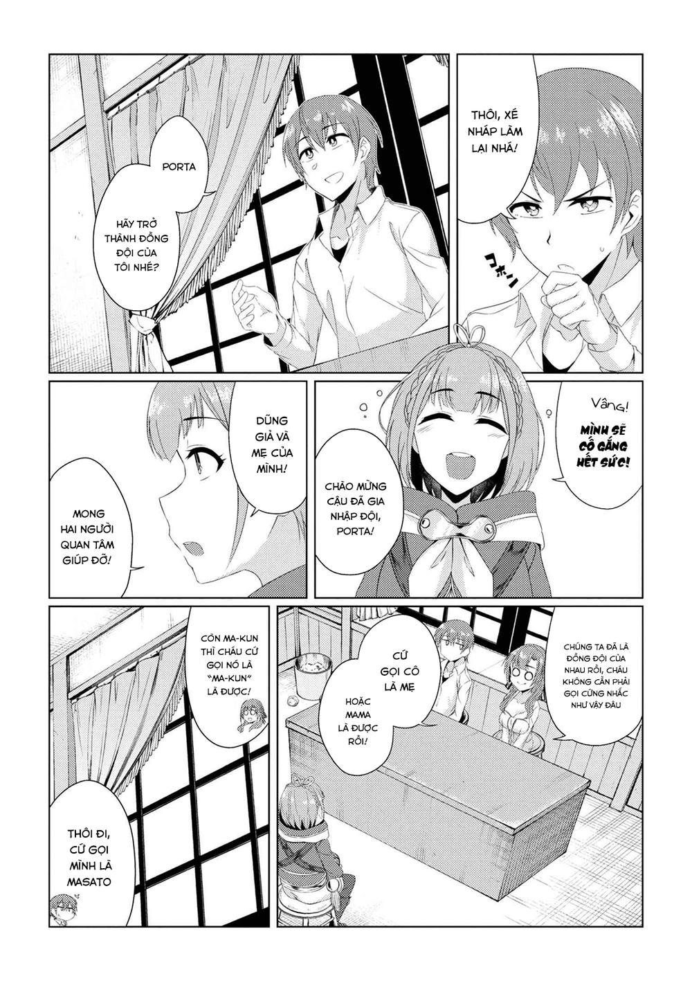 Tsuujou Kougeki Ga Zentai Kougeki De Ni-Kai Kougeki No Okaasan Wa Sukidesu Ka? Chương 7 Page 12