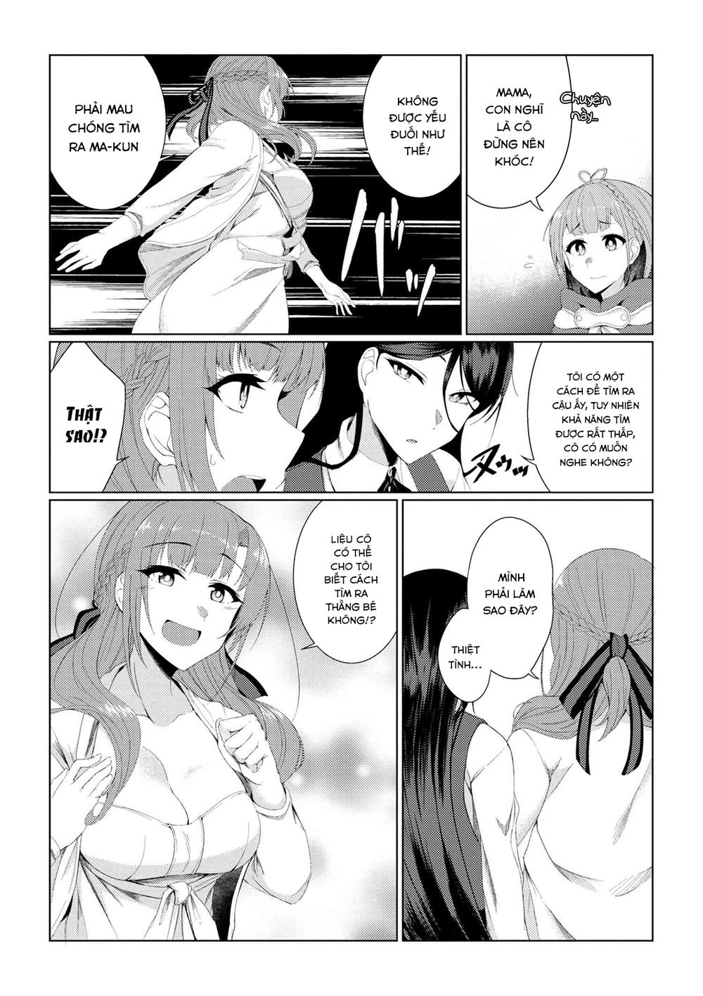 Tsuujou Kougeki Ga Zentai Kougeki De Ni-Kai Kougeki No Okaasan Wa Sukidesu Ka? Chương 8 Page 17