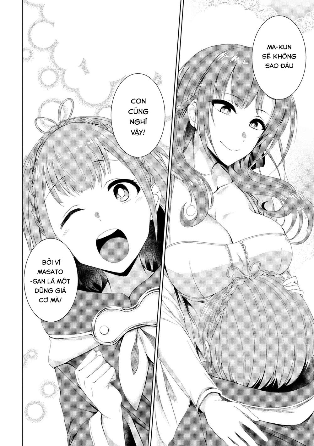 Tsuujou Kougeki Ga Zentai Kougeki De Ni-Kai Kougeki No Okaasan Wa Sukidesu Ka? Chương 8 Page 14