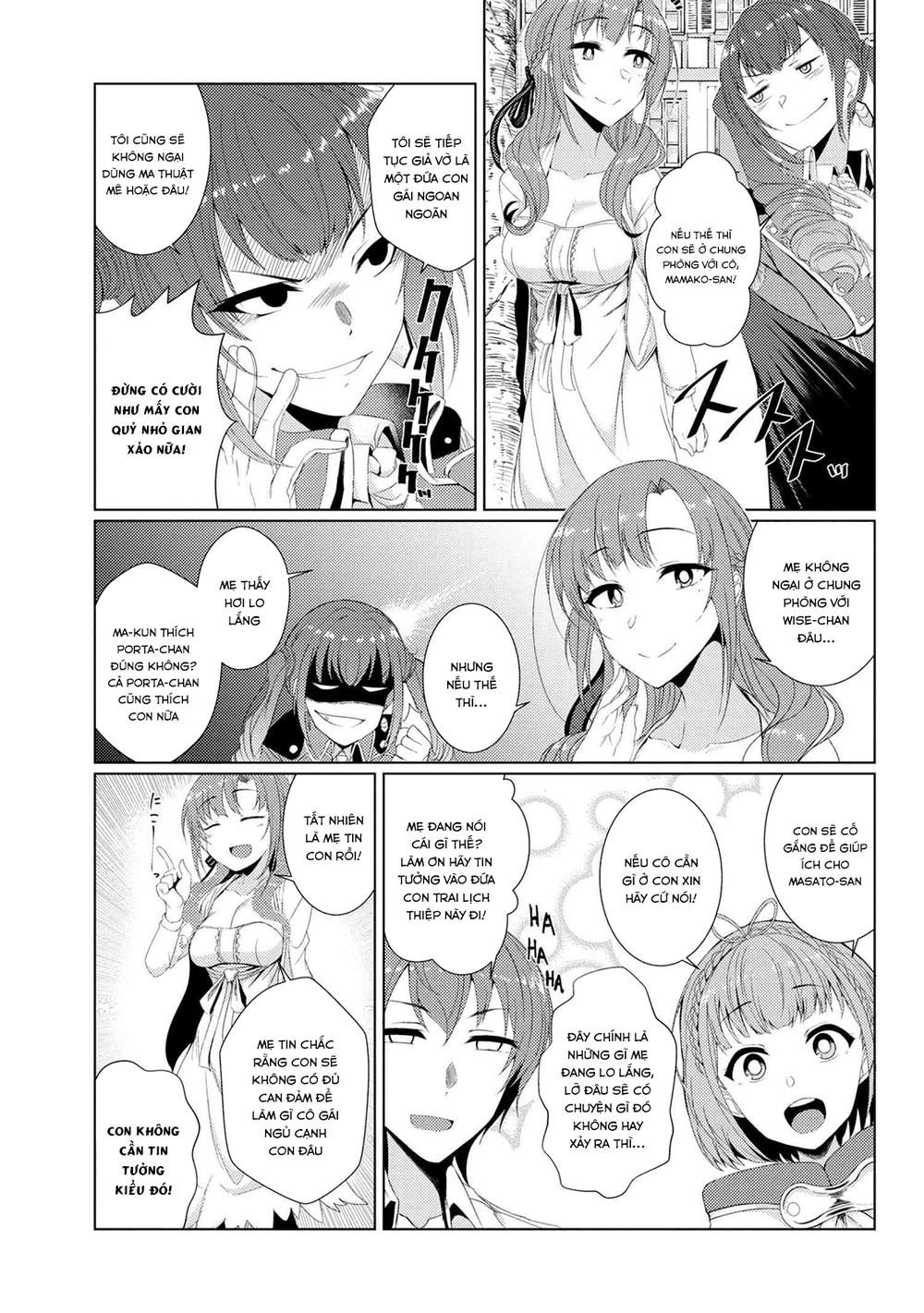 Tsuujou Kougeki Ga Zentai Kougeki De Ni-Kai Kougeki No Okaasan Wa Sukidesu Ka? Chương 9 Page 16