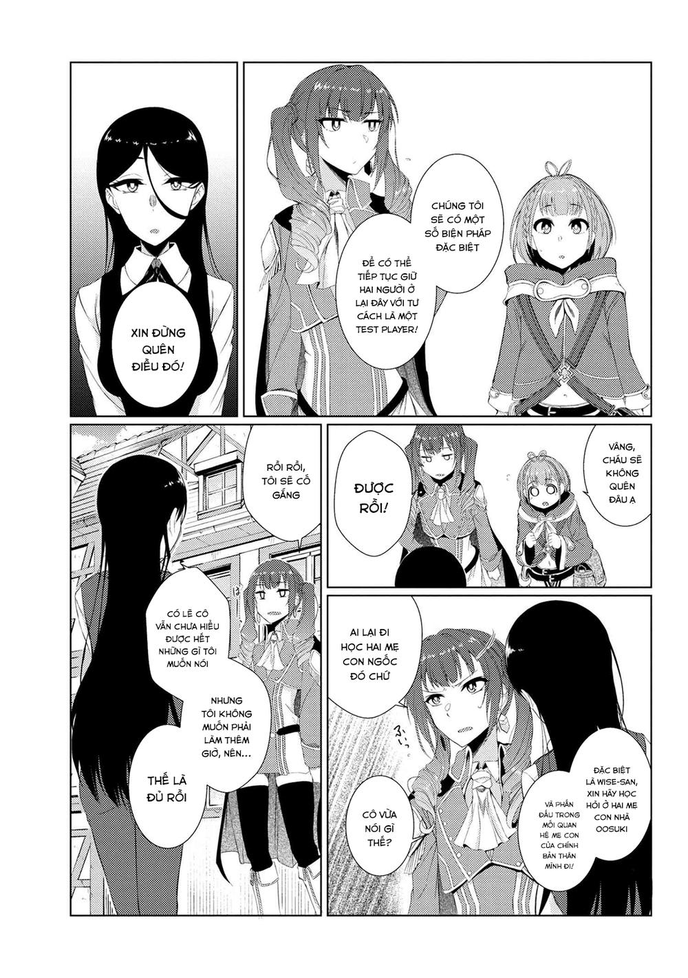 Tsuujou Kougeki Ga Zentai Kougeki De Ni-Kai Kougeki No Okaasan Wa Sukidesu Ka? Chương 9 Page 12