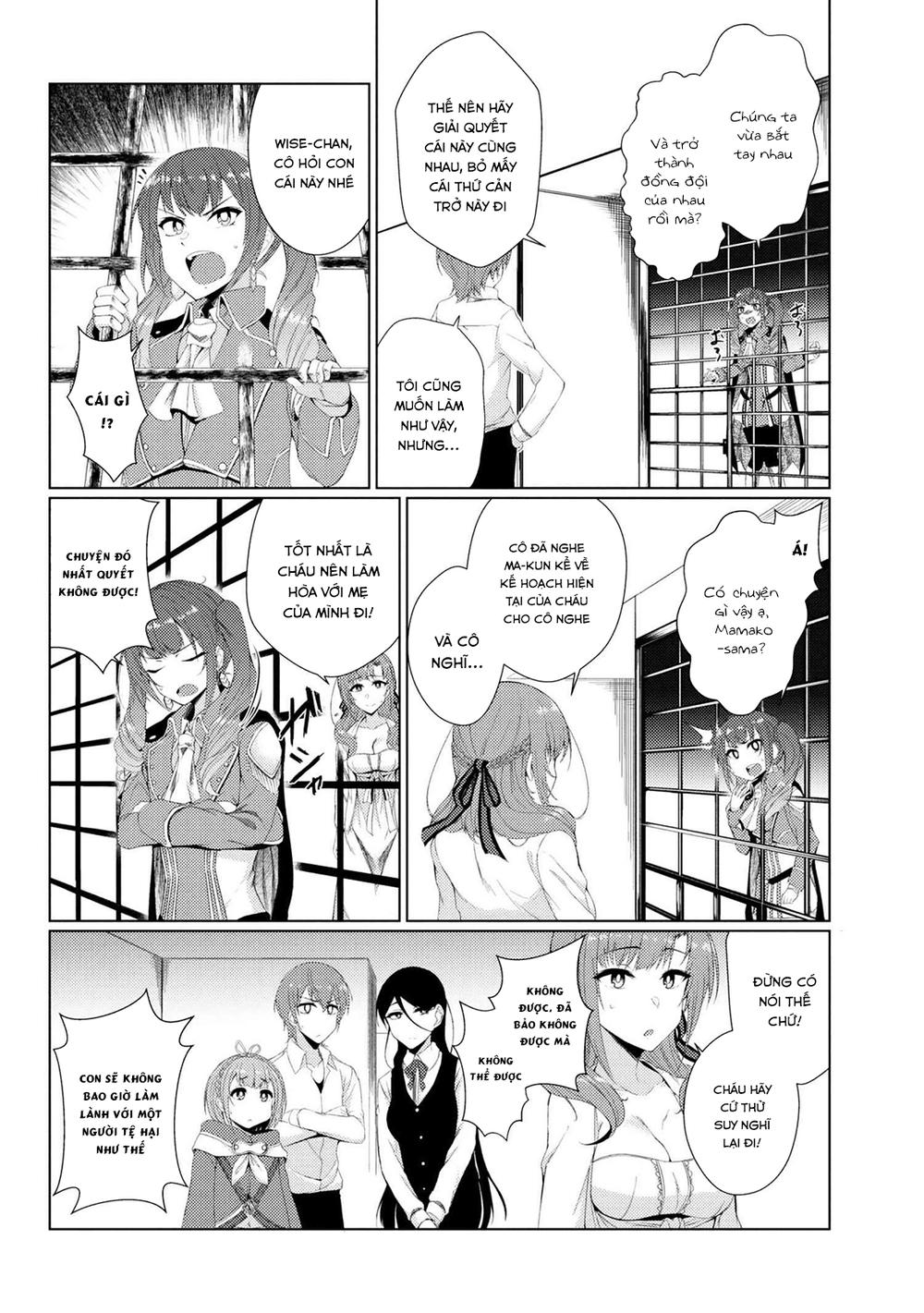 Tsuujou Kougeki Ga Zentai Kougeki De Ni-Kai Kougeki No Okaasan Wa Sukidesu Ka? Chương 9 Page 5