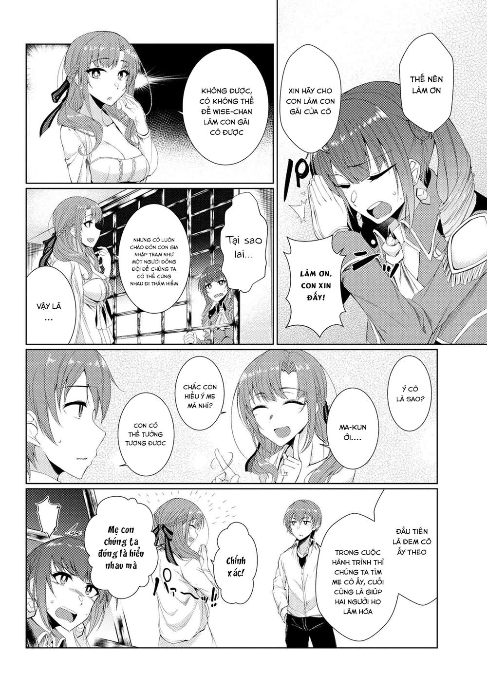 Tsuujou Kougeki Ga Zentai Kougeki De Ni-Kai Kougeki No Okaasan Wa Sukidesu Ka? Chương 9 Page 7