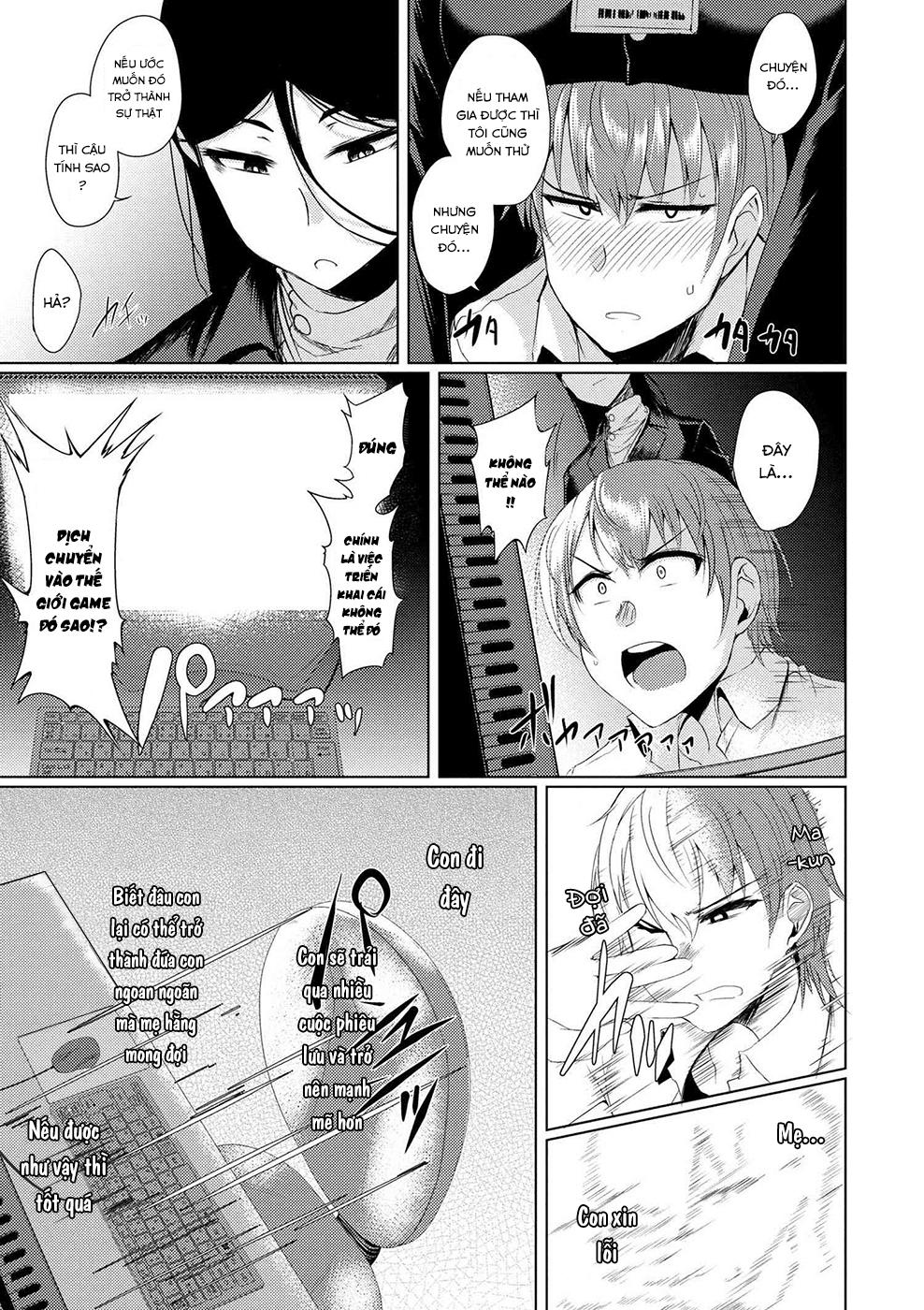 Tsuujou Kougeki Ga Zentai Kougeki De Ni-Kai Kougeki No Okaasan Wa Sukidesu Ka? Chương 1 Page 18