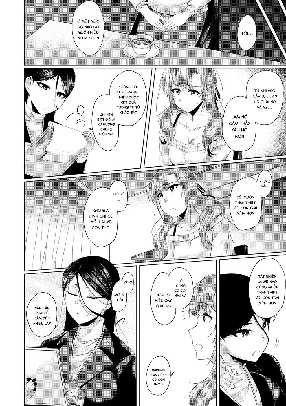 Tsuujou Kougeki Ga Zentai Kougeki De Ni-Kai Kougeki No Okaasan Wa Sukidesu Ka? Chương 1 Page 13