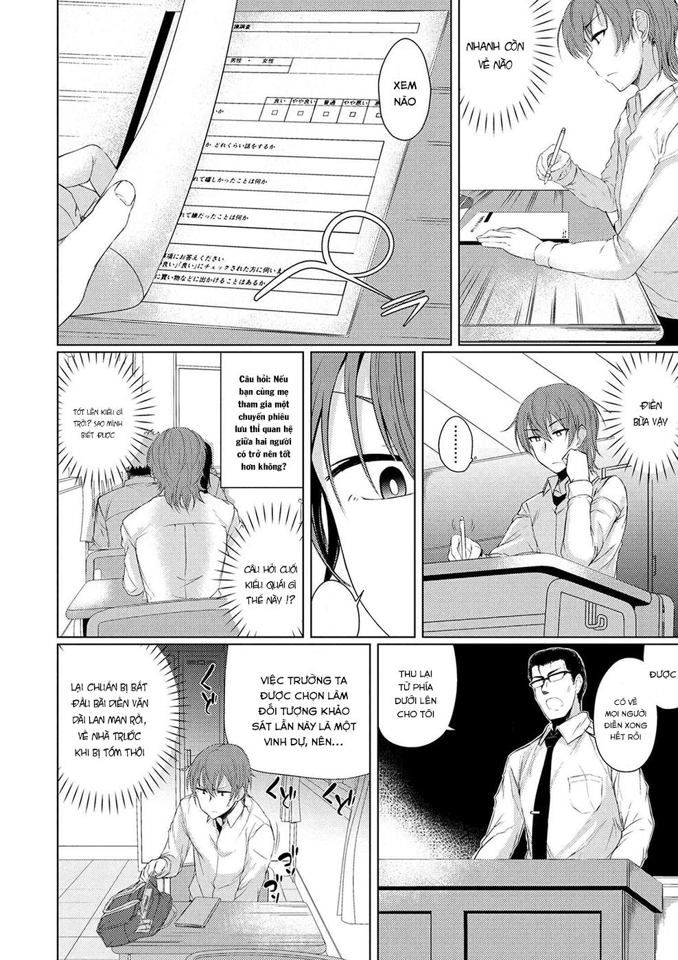 Tsuujou Kougeki Ga Zentai Kougeki De Ni-Kai Kougeki No Okaasan Wa Sukidesu Ka? Chương 1 Page 5