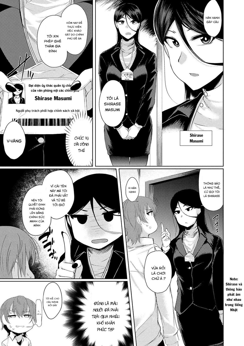 Tsuujou Kougeki Ga Zentai Kougeki De Ni-Kai Kougeki No Okaasan Wa Sukidesu Ka? Chương 1 Page 9