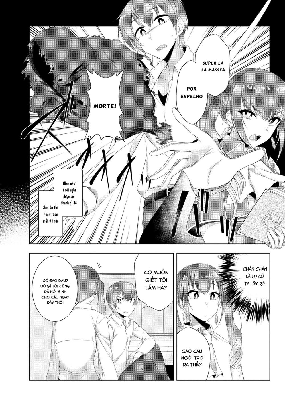 Tsuujou Kougeki Ga Zentai Kougeki De Ni-Kai Kougeki No Okaasan Wa Sukidesu Ka? Chương 10 Page 7