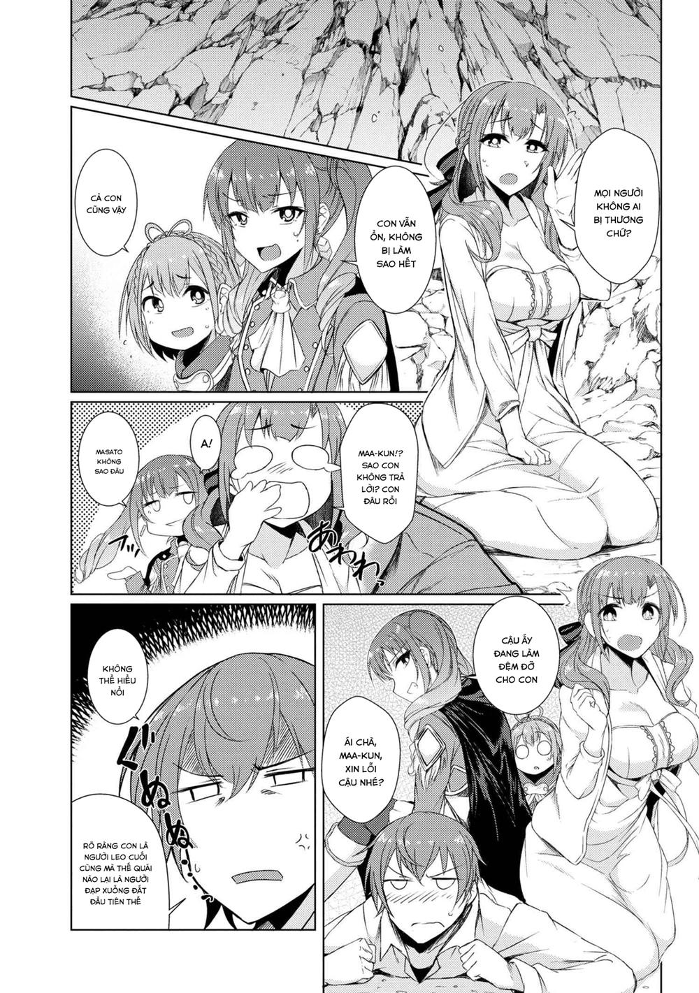 Tsuujou Kougeki Ga Zentai Kougeki De Ni-Kai Kougeki No Okaasan Wa Sukidesu Ka? Chương 13 Page 11