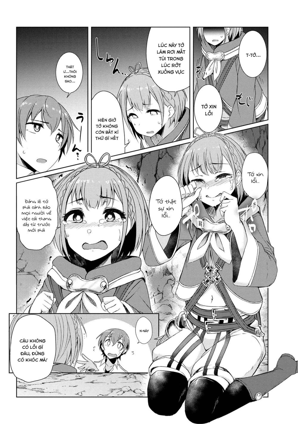 Tsuujou Kougeki Ga Zentai Kougeki De Ni-Kai Kougeki No Okaasan Wa Sukidesu Ka? Chương 13 Page 14