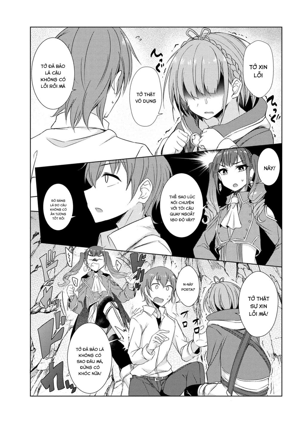 Tsuujou Kougeki Ga Zentai Kougeki De Ni-Kai Kougeki No Okaasan Wa Sukidesu Ka? Chương 13 Page 15