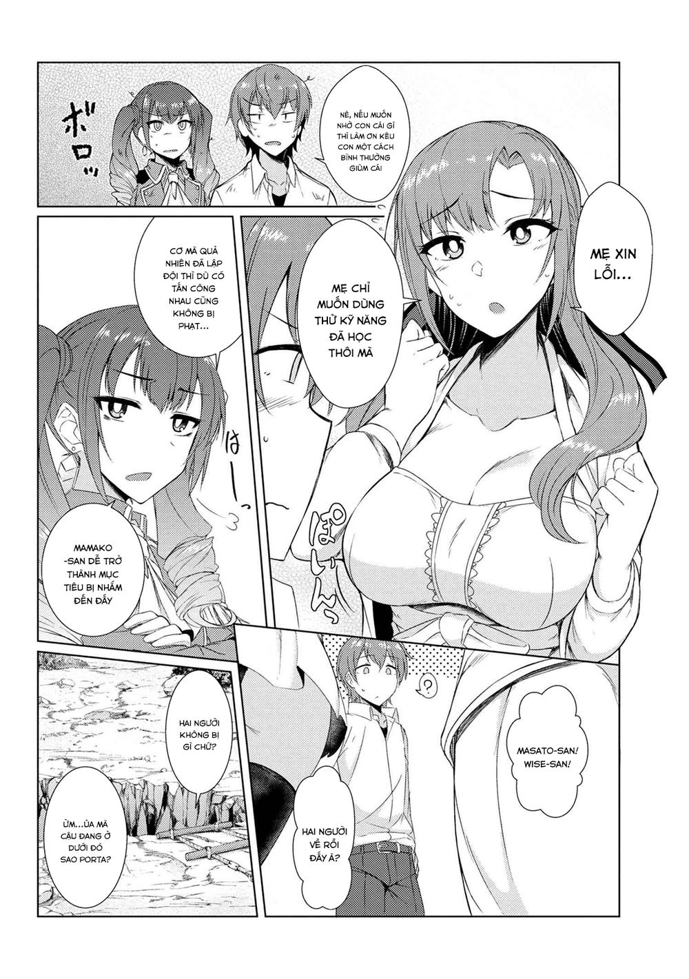 Tsuujou Kougeki Ga Zentai Kougeki De Ni-Kai Kougeki No Okaasan Wa Sukidesu Ka? Chương 13 Page 4