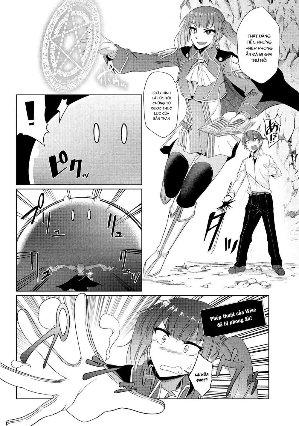 Tsuujou Kougeki Ga Zentai Kougeki De Ni-Kai Kougeki No Okaasan Wa Sukidesu Ka? Chương 14 Page 6