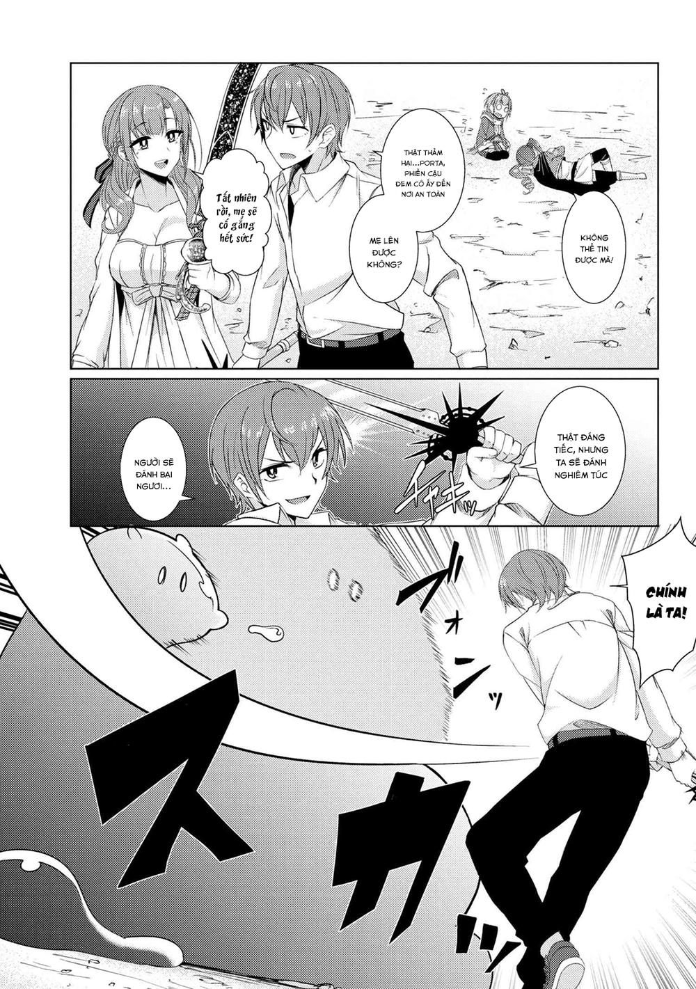 Tsuujou Kougeki Ga Zentai Kougeki De Ni-Kai Kougeki No Okaasan Wa Sukidesu Ka? Chương 14 Page 7