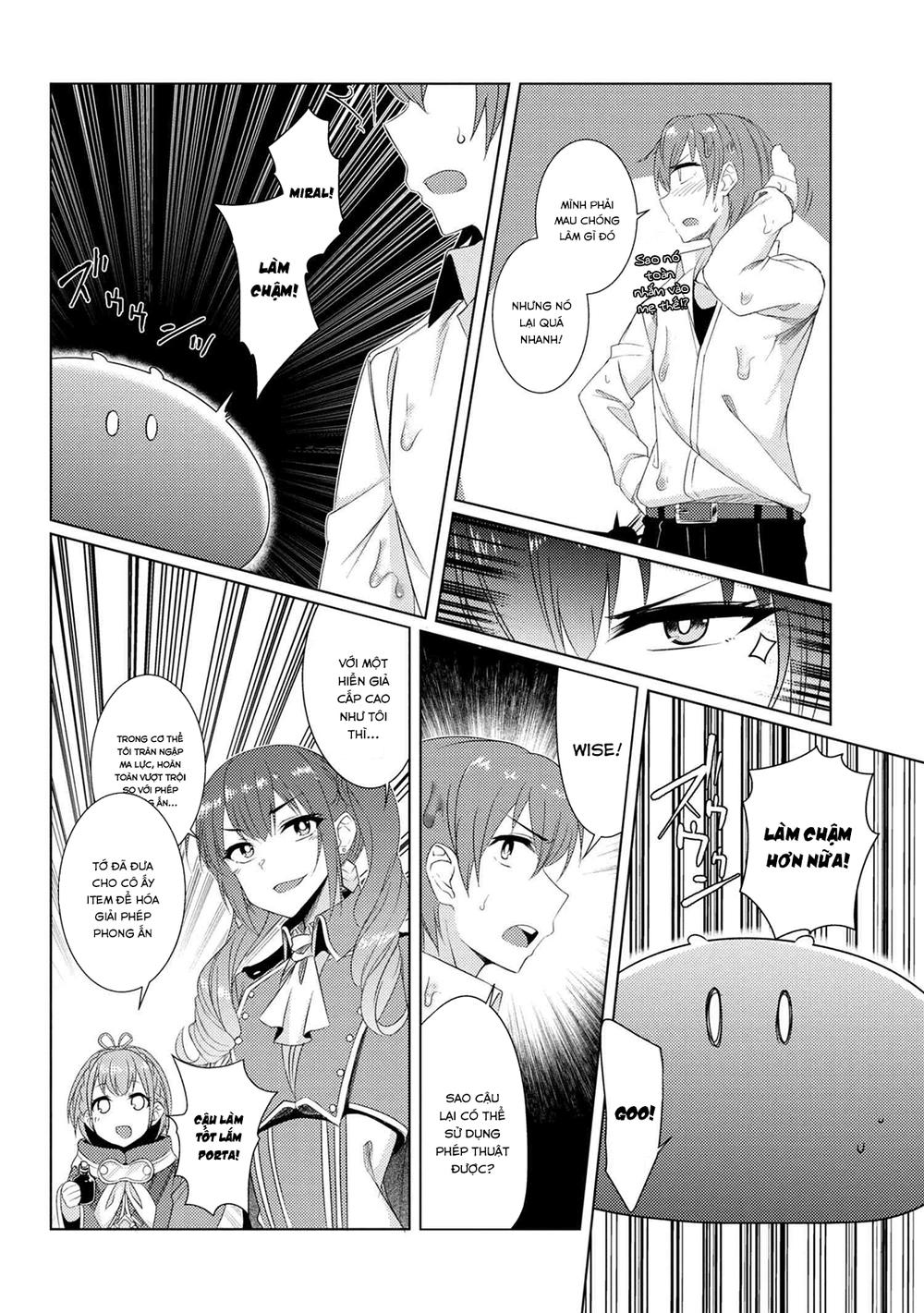 Tsuujou Kougeki Ga Zentai Kougeki De Ni-Kai Kougeki No Okaasan Wa Sukidesu Ka? Chương 14 Page 15