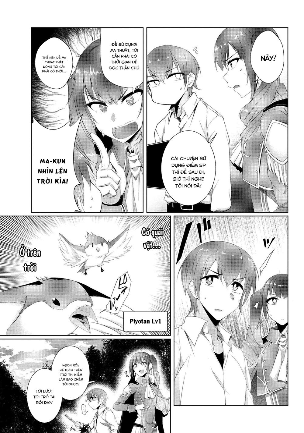 Tsuujou Kougeki Ga Zentai Kougeki De Ni-Kai Kougeki No Okaasan Wa Sukidesu Ka? Chương 12 Page 11