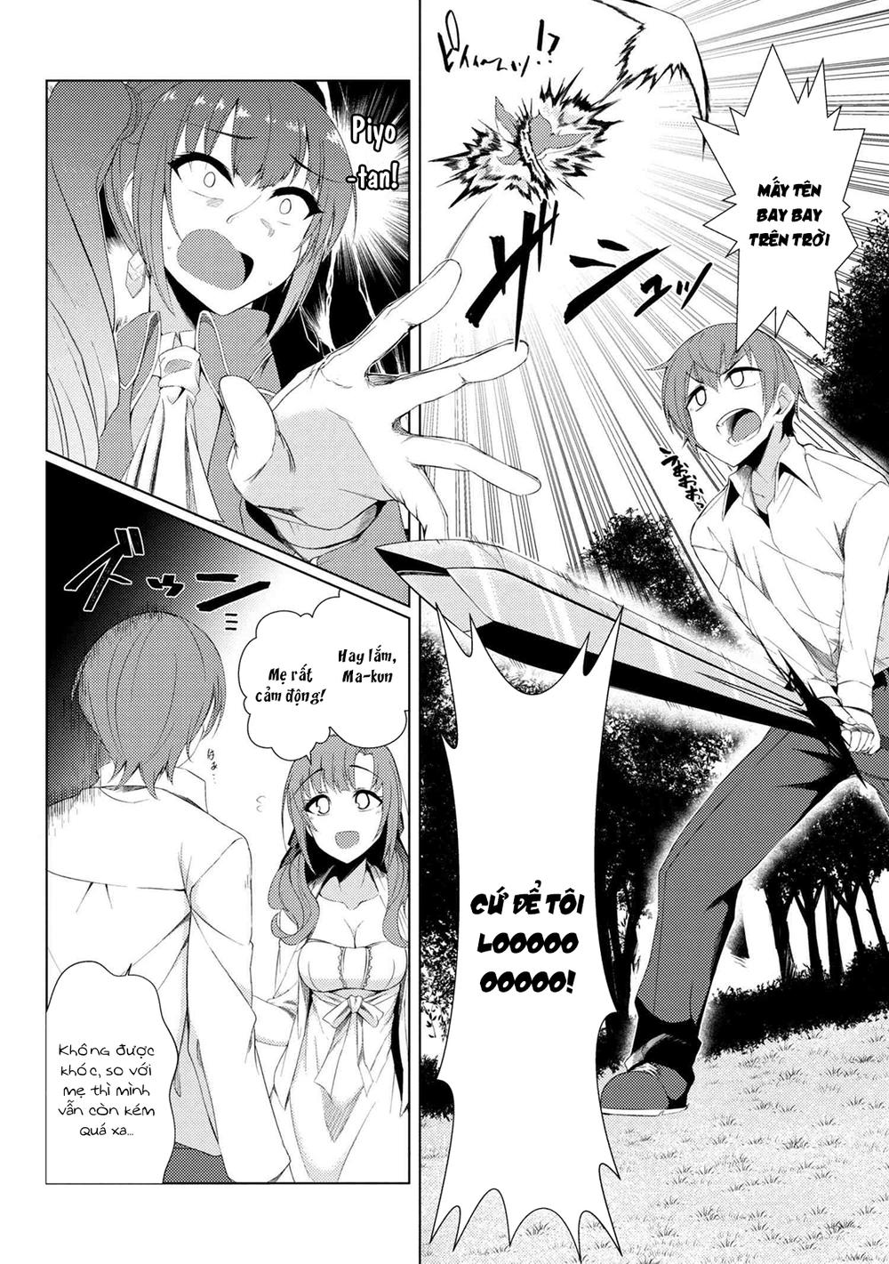 Tsuujou Kougeki Ga Zentai Kougeki De Ni-Kai Kougeki No Okaasan Wa Sukidesu Ka? Chương 12 Page 12