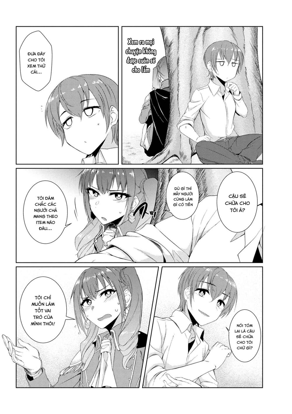 Tsuujou Kougeki Ga Zentai Kougeki De Ni-Kai Kougeki No Okaasan Wa Sukidesu Ka? Chương 12 Page 18