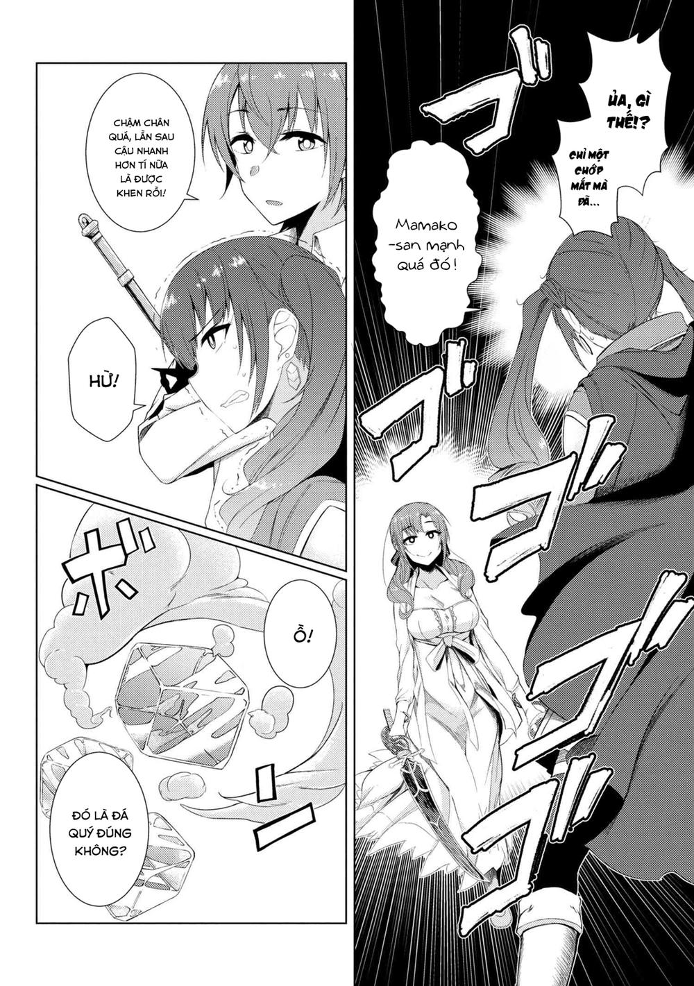 Tsuujou Kougeki Ga Zentai Kougeki De Ni-Kai Kougeki No Okaasan Wa Sukidesu Ka? Chương 12 Page 6