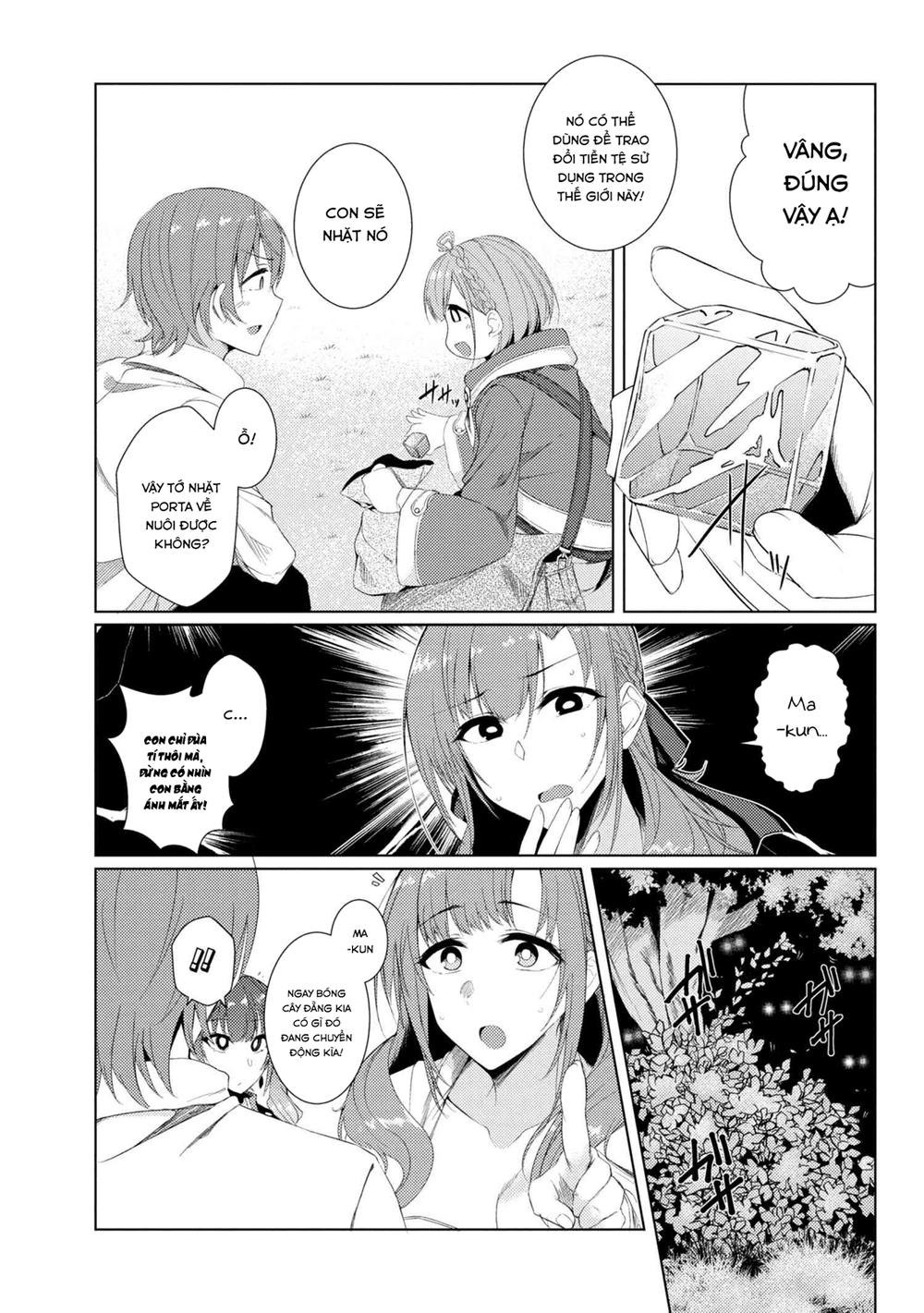 Tsuujou Kougeki Ga Zentai Kougeki De Ni-Kai Kougeki No Okaasan Wa Sukidesu Ka? Chương 12 Page 7