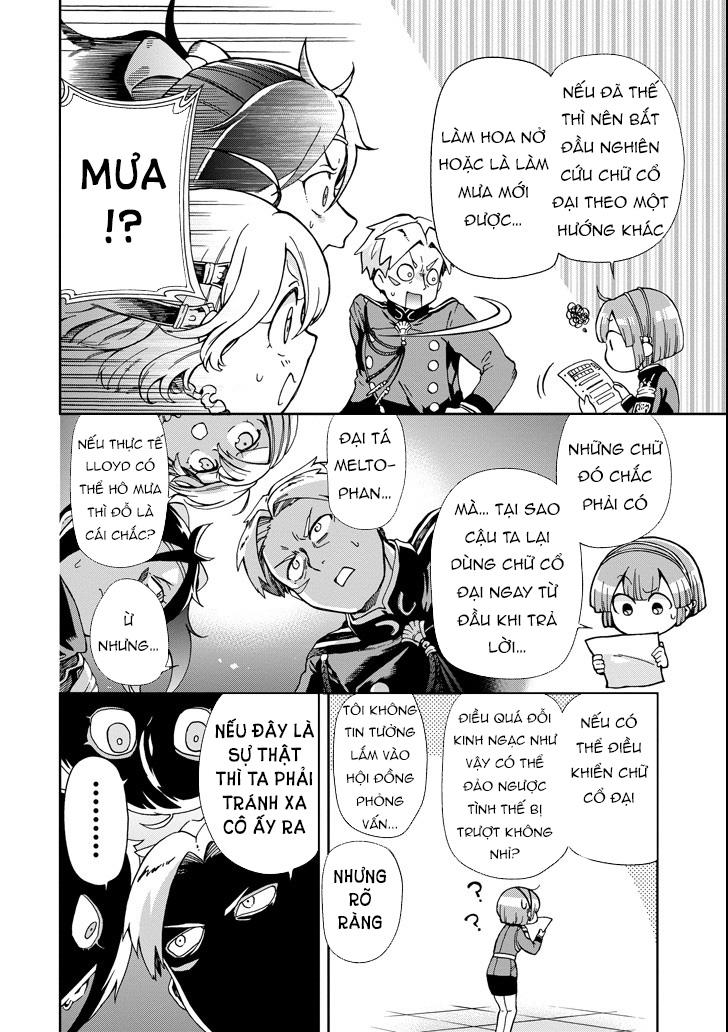 Tatoeba Last Dungeon Mae No Mura No Shounen Ga Joban No Machi De Kurasu Youna Monogatari Chương 4 Page 33