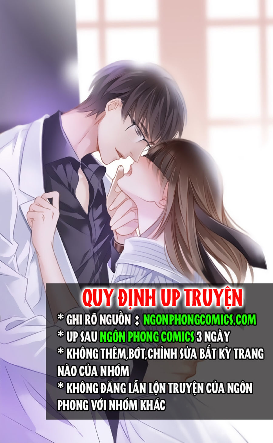 Yêu Tiếp Thành Nghiện, Tổng Tài Quá Bá Đạo Chương 35 Page 1