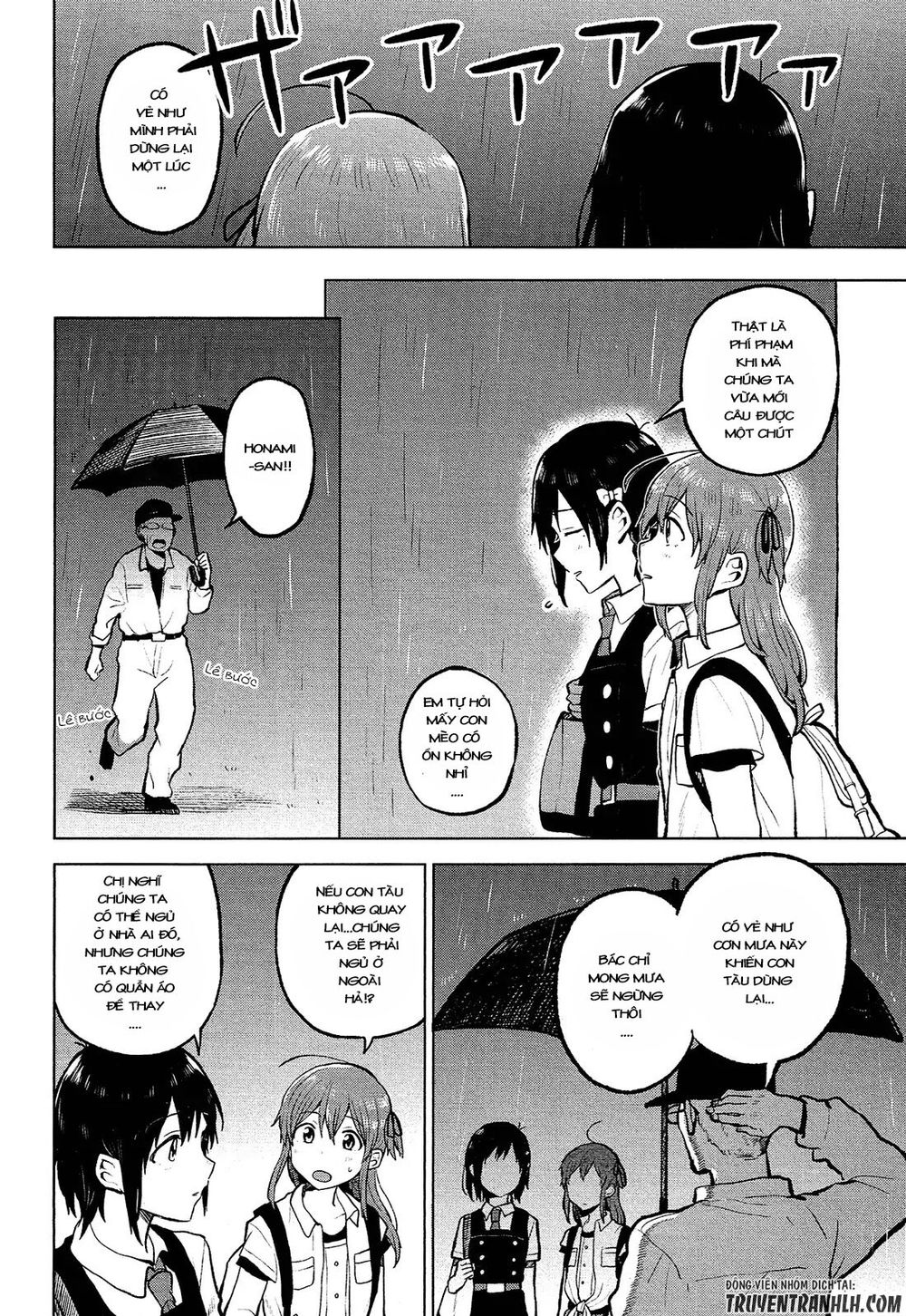 Nettaigyo Wa Yuki Ni Kogareru Chương 6 Page 25