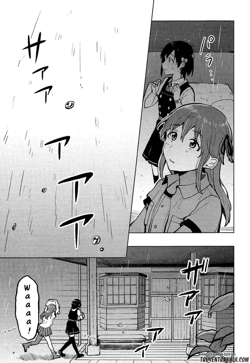 Nettaigyo Wa Yuki Ni Kogareru Chương 6 Page 24