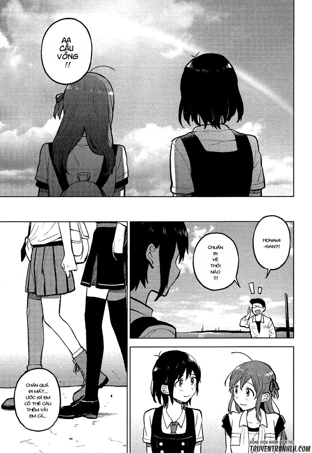 Nettaigyo Wa Yuki Ni Kogareru Chương 6 Page 32