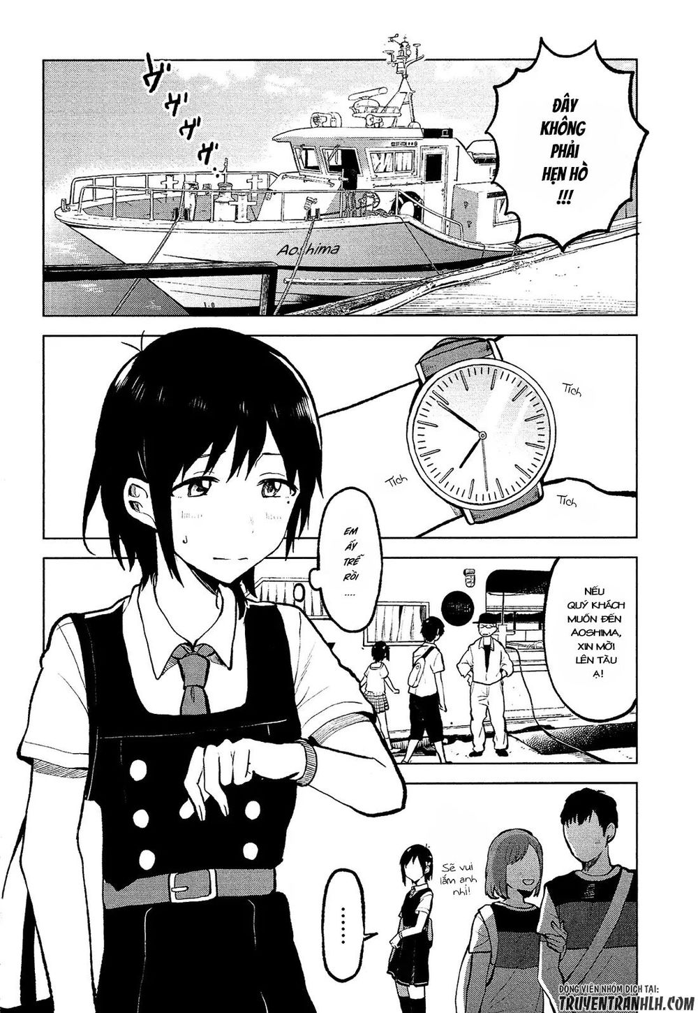 Nettaigyo Wa Yuki Ni Kogareru Chương 6 Page 5