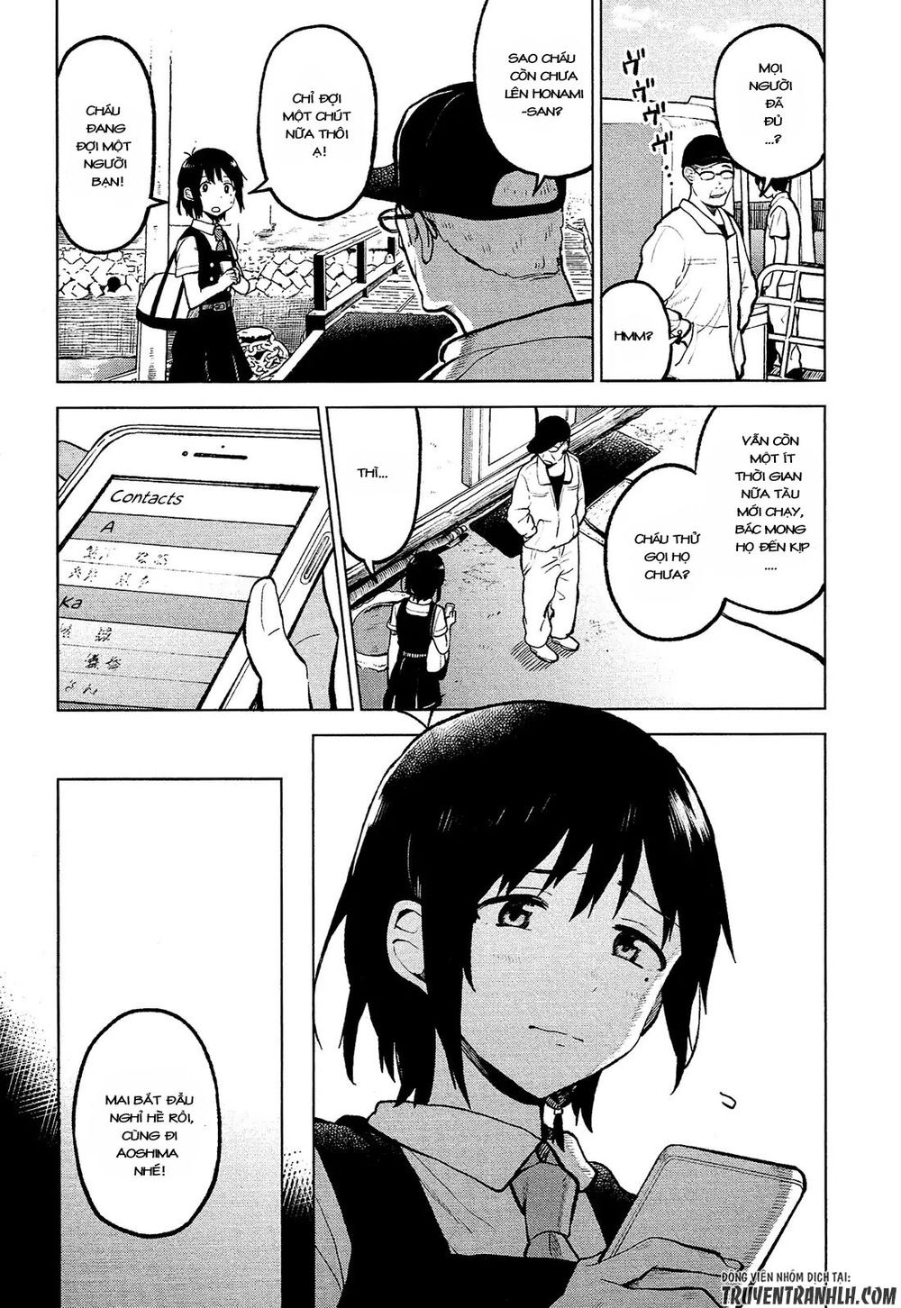 Nettaigyo Wa Yuki Ni Kogareru Chương 6 Page 7