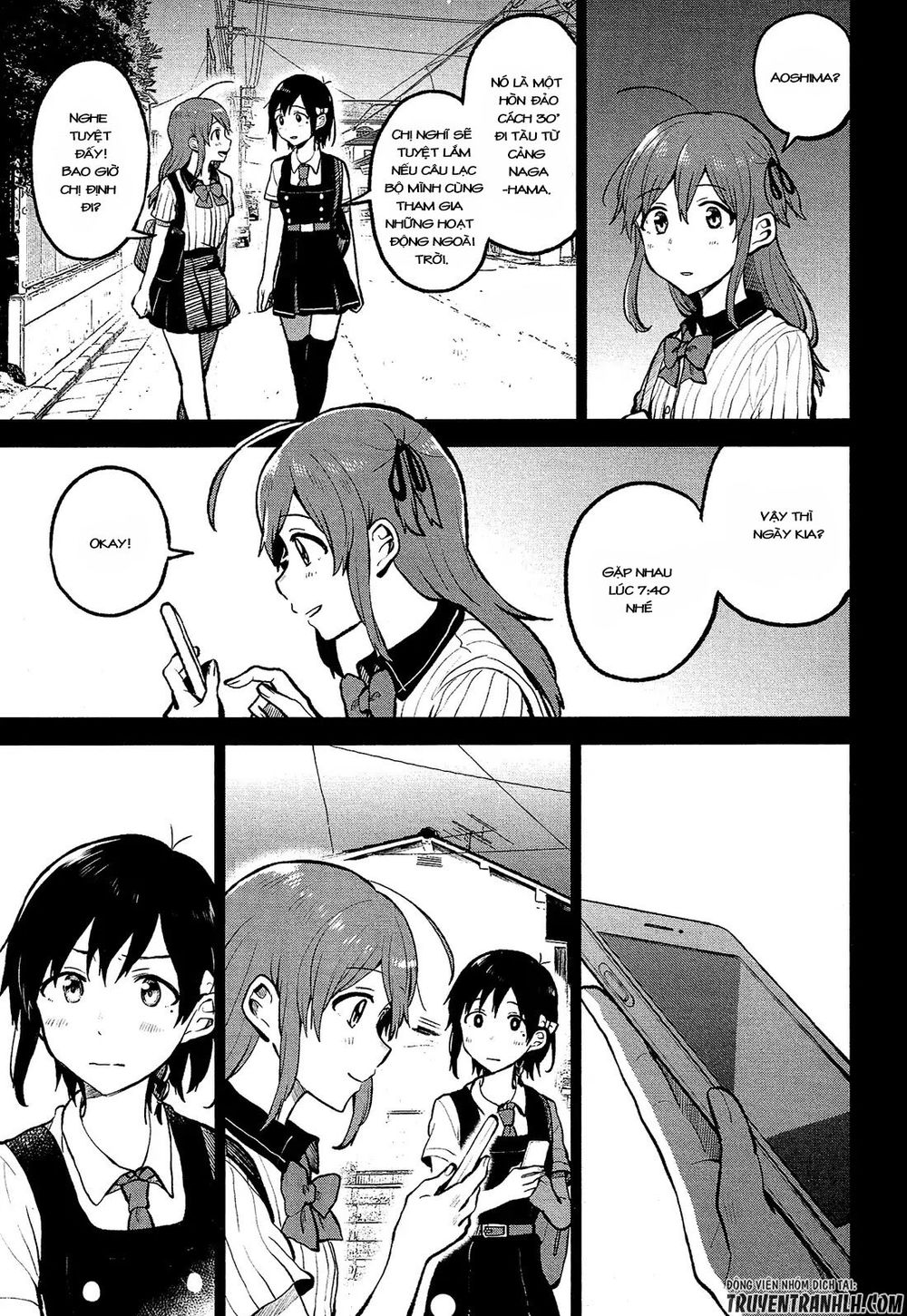 Nettaigyo Wa Yuki Ni Kogareru Chương 6 Page 8