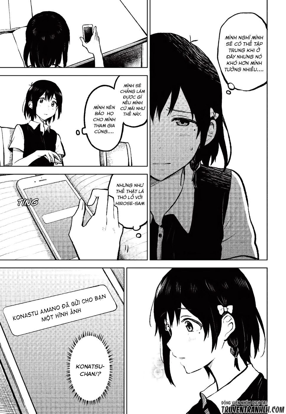 Nettaigyo Wa Yuki Ni Kogareru Chương 7 Page 14