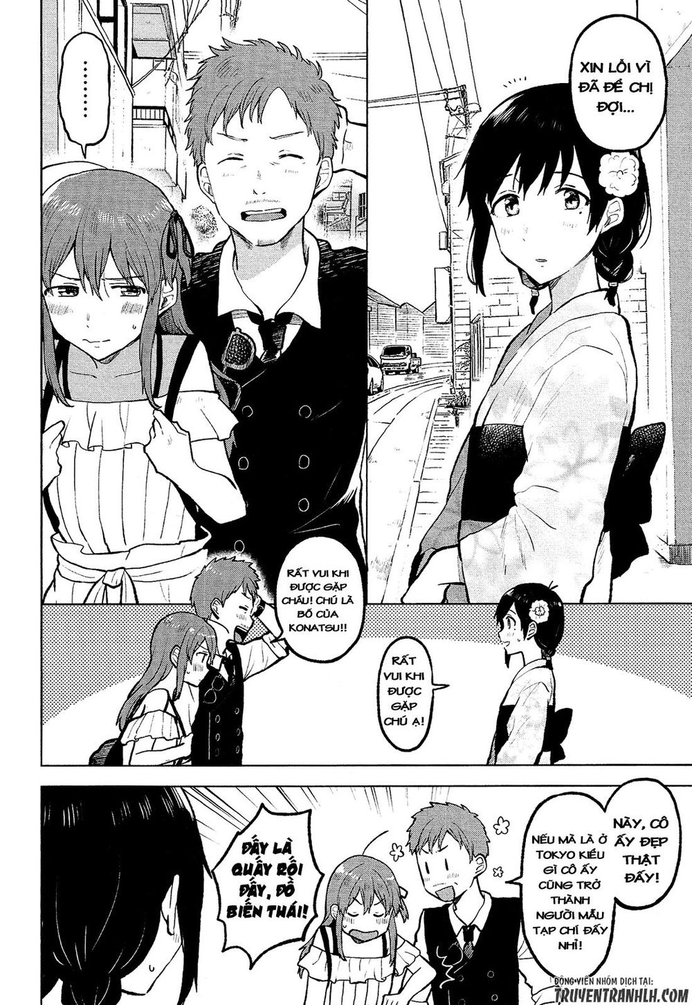 Nettaigyo Wa Yuki Ni Kogareru Chương 8 Page 12