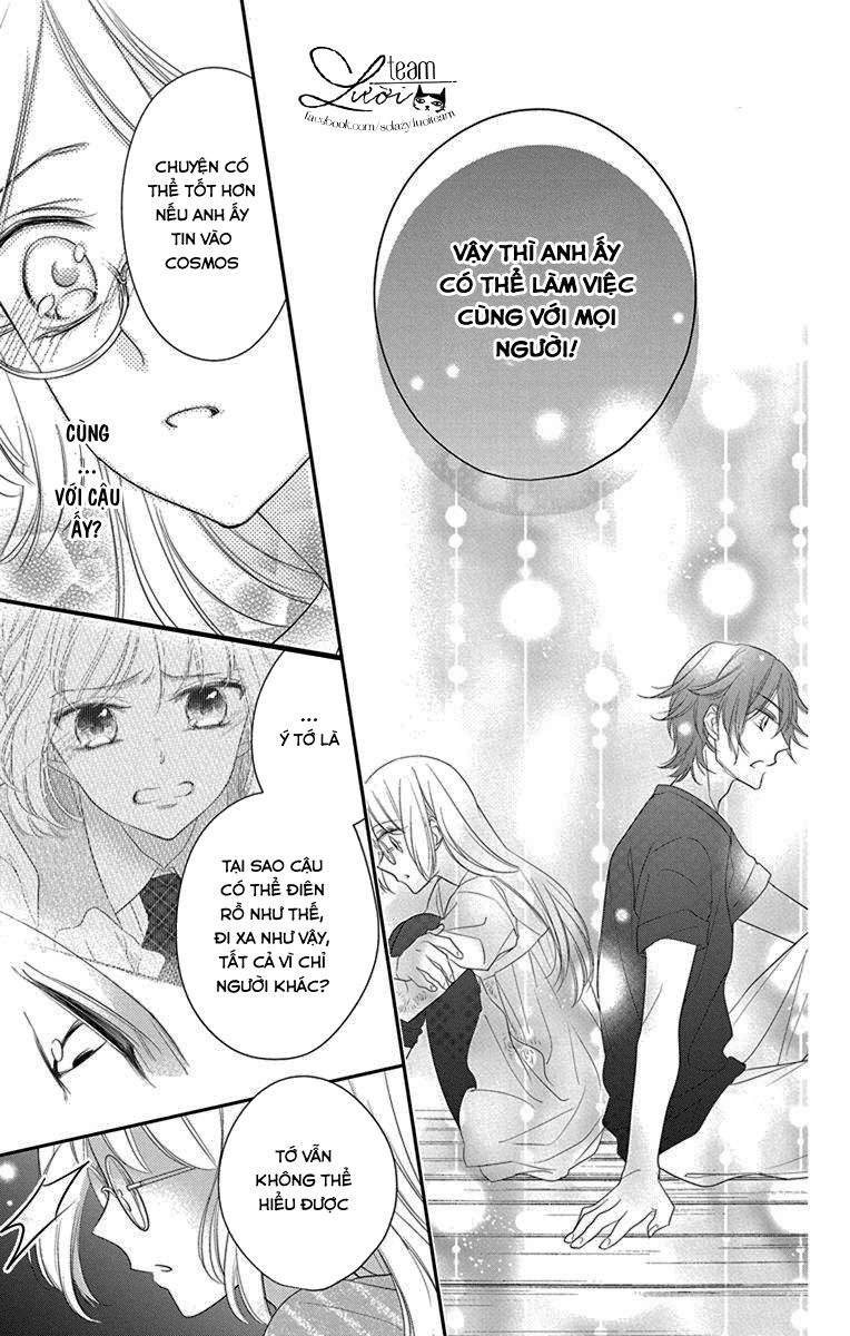 Ichijou Kaname To Wa Kakawaranai Chương 5 Page 17