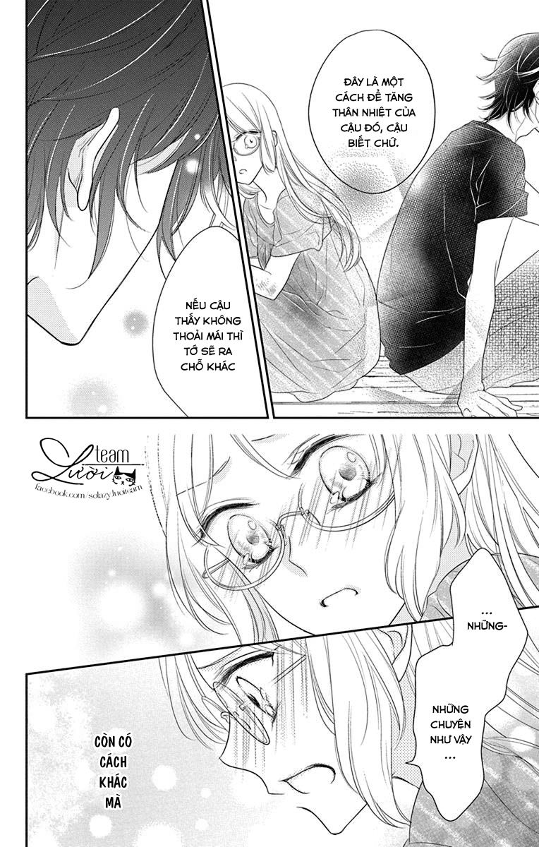 Ichijou Kaname To Wa Kakawaranai Chương 5 Page 12