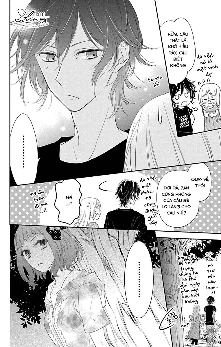 Ichijou Kaname To Wa Kakawaranai Chương 5 Page 28