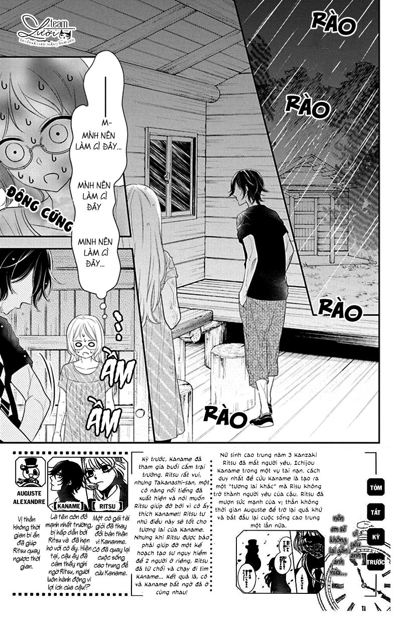 Ichijou Kaname To Wa Kakawaranai Chương 5 Page 5