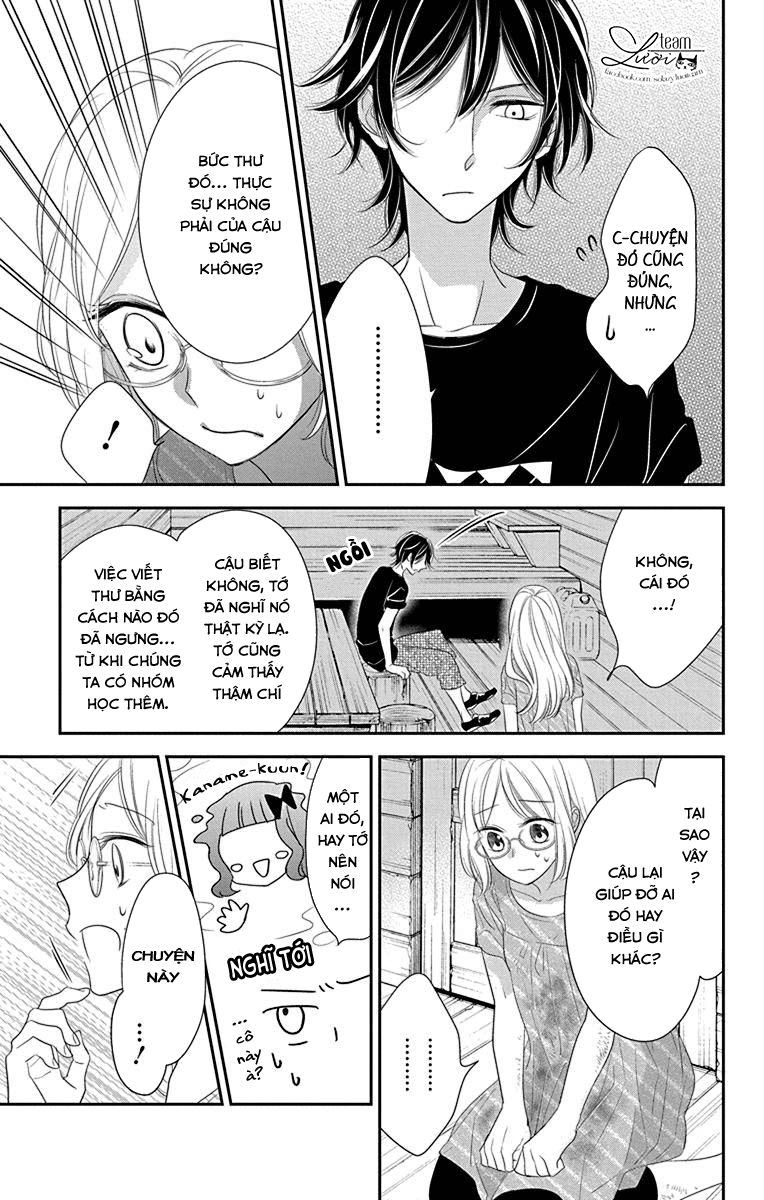 Ichijou Kaname To Wa Kakawaranai Chương 5 Page 9