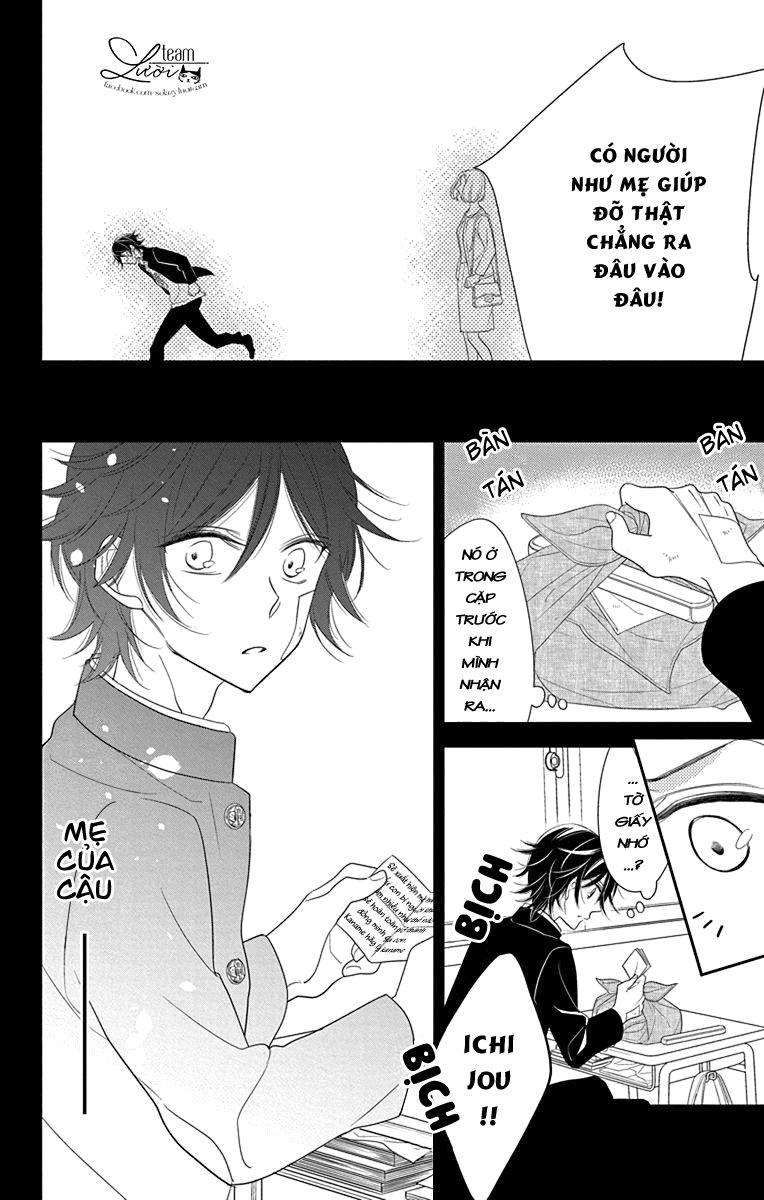 Ichijou Kaname To Wa Kakawaranai Chương 7 Page 23