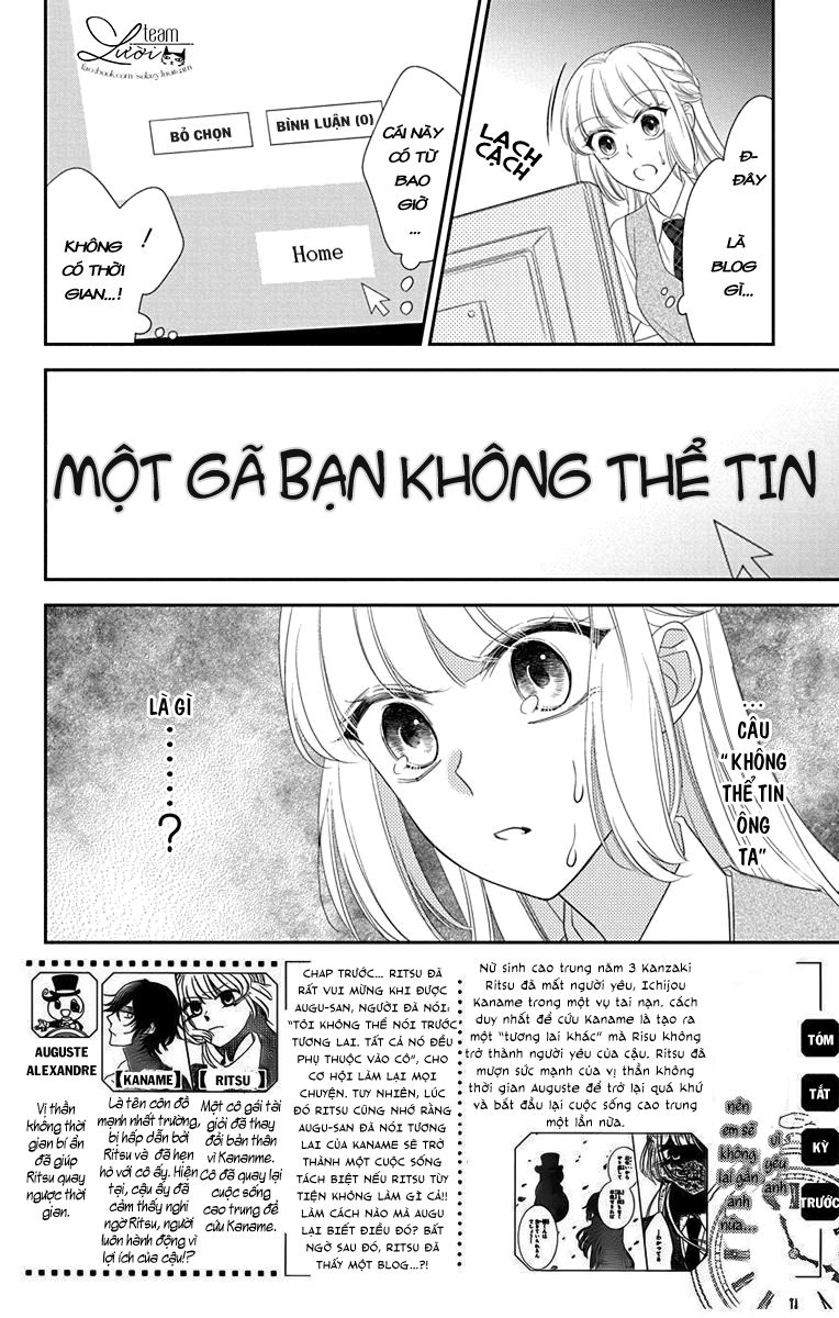 Ichijou Kaname To Wa Kakawaranai Chương 7 Page 5