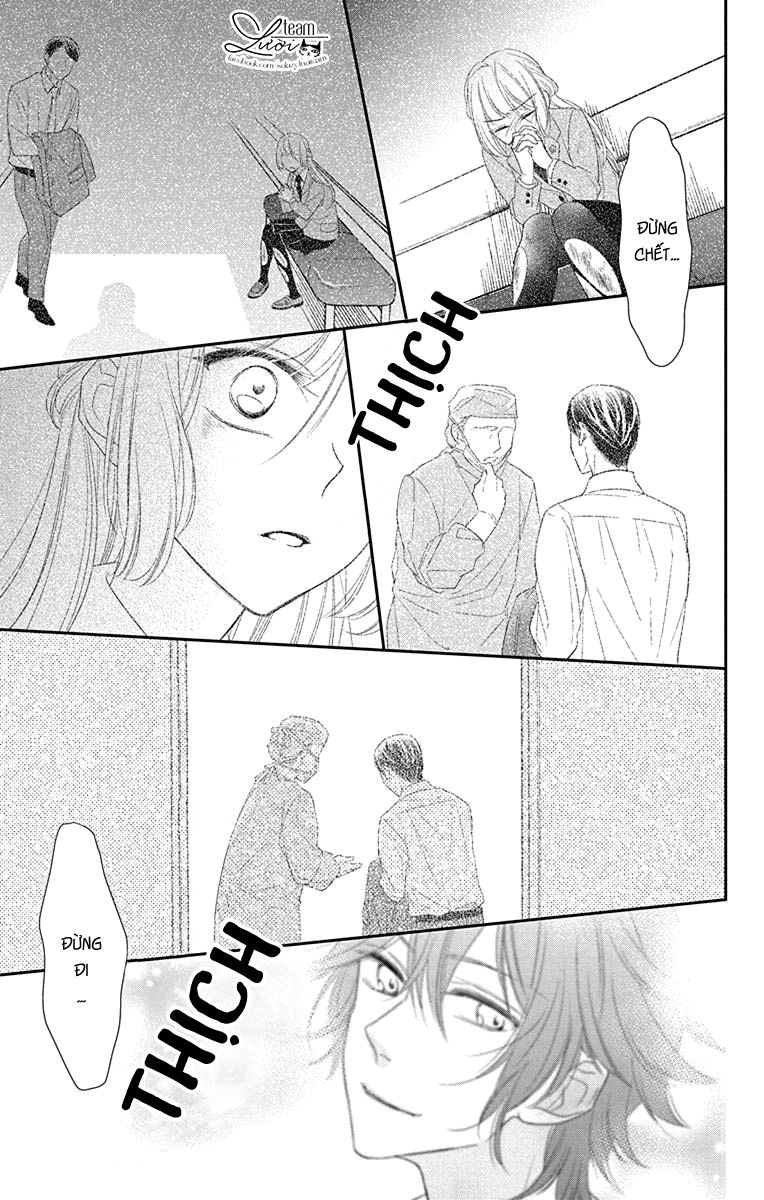 Ichijou Kaname To Wa Kakawaranai Chương 7 Page 8